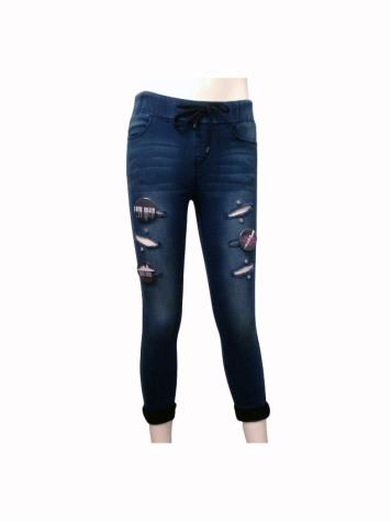 Jeans stretch coupe slim