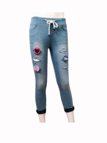 Jeans stretch coupe slim