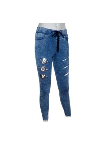 Jeans stretch coupe slim